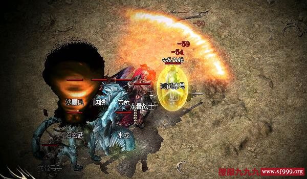 热血传奇英雄你在哪里?