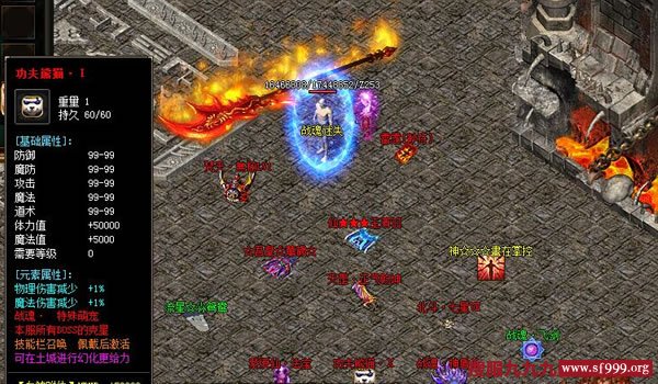 玩传奇必须要学会经营之道