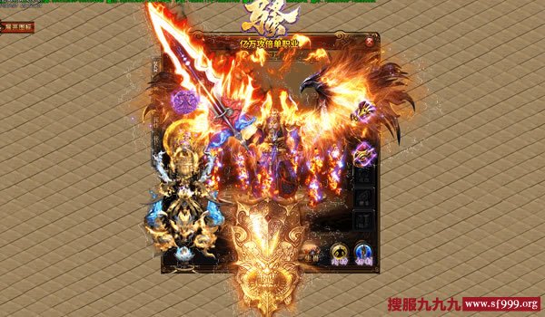 撑起传奇游戏“半边天”的战士职业