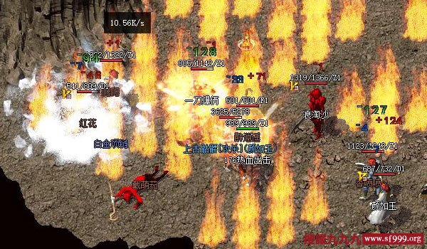 传奇有兄弟帮你真是好