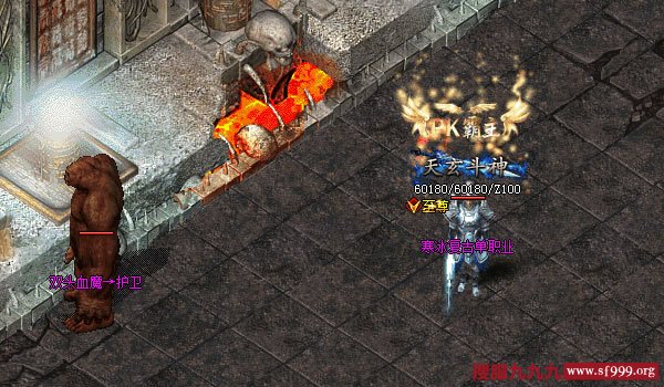 特立独行才是道士成长的标志