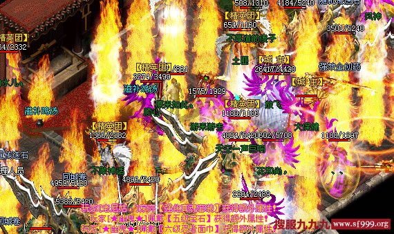 说起传奇游戏仍是荡气回肠