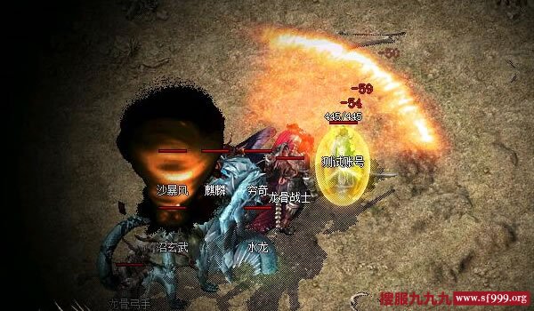 传奇私服散人服玩家生财之道