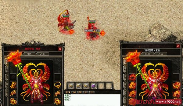 传奇沙巴克老大娶了个人妖