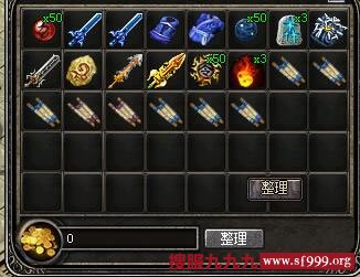 传奇私服之骗术新升级