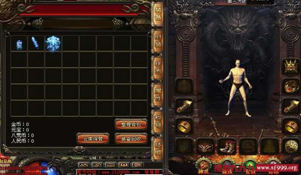 传奇私服做属性石头关键胜于细节