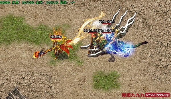 浅谈相对平衡的传奇职业之道士