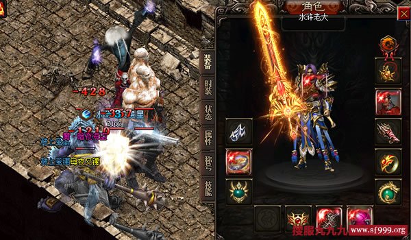 横空出世的新职业弓箭手