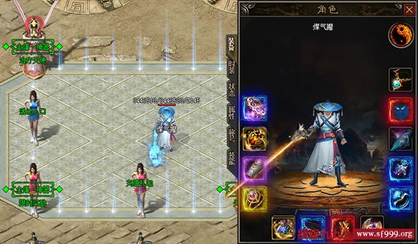 超级流行的算卦传奇游戏活动