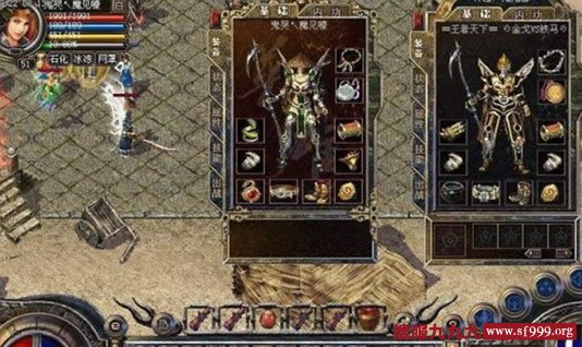 复古传奇依旧受玩家青睐