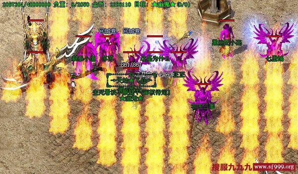 选择靠谱的传奇队友比技巧重要