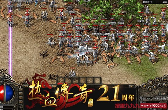 辅助性职业道士如何在升级速度上弯道超车