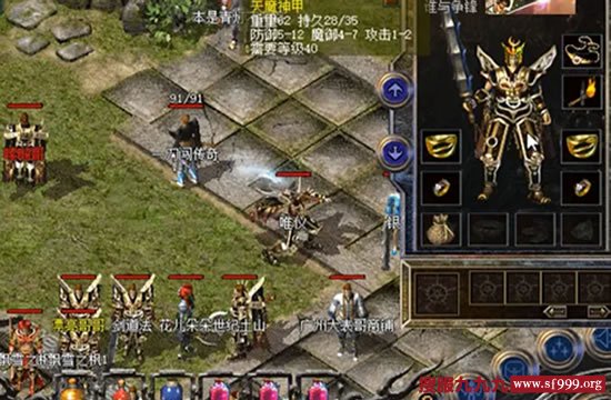 战士40级装备打造与升级：从平民到战神的进阶之路