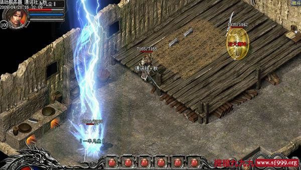 如何用雷电术打出高攻击力，掌握PK技巧，轻松升级！