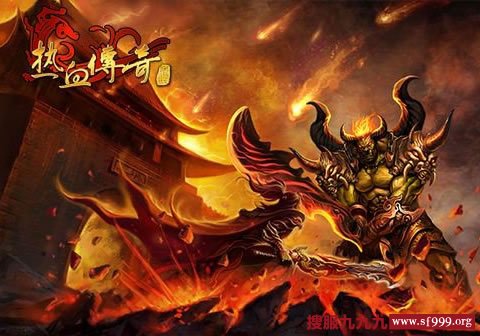 仿盛大传奇私服才是最纯正的热血传奇