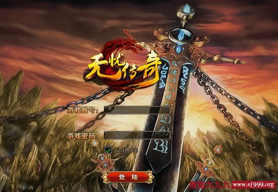 无忧传奇：复古老传奇，十九年不倒，骨灰散人的乐园